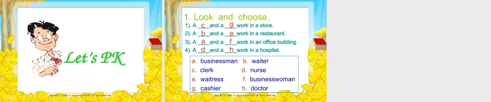 四年级英语上册 unit2 Lesson13(5)课件 冀教版