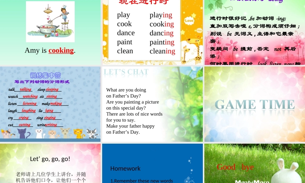 四年级英语下册 Module 5 unit 2 he's drawing books and birds课件2 外研版（一起）-外研版小学四年级下册英语课件