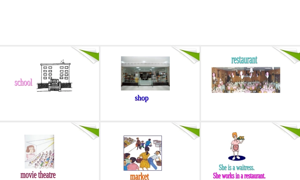 四年级英语上册 unit2 Lesson16Again, Please课件 冀教版