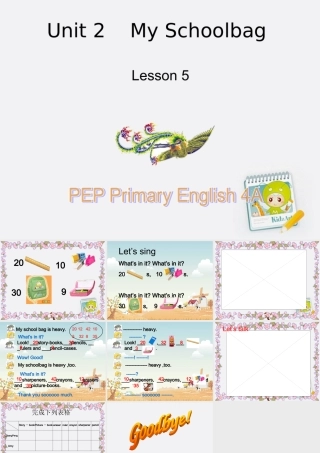 四年级英语上册 unit2 my schoolbag5课件 人教版PEP