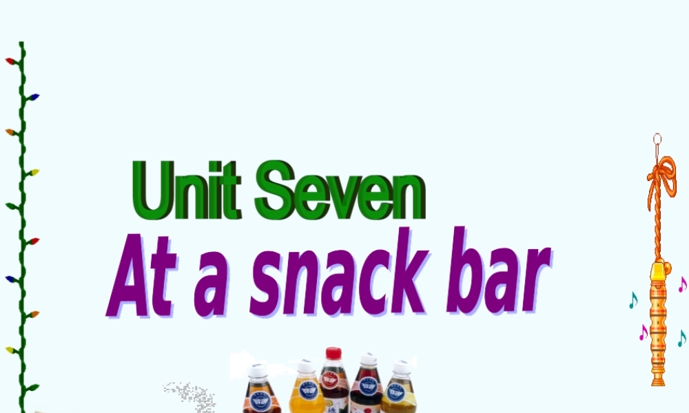 四年级英语下册 Unit 7(3)课件 苏教牛津版