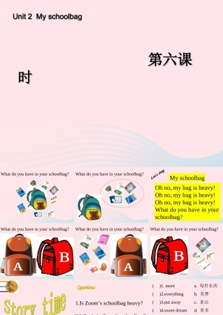 四年级英语上册 Unit2 My schoolbag第六课时课件 人教PEP版-人教PEP小学四年级上册英语课件