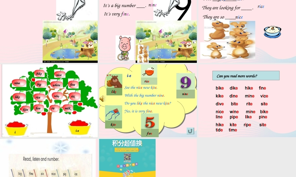 四年级英语上册 Unit2 My schoolbag第三课时课件 人教PEP版-人教PEP小学四年级上册英语课件