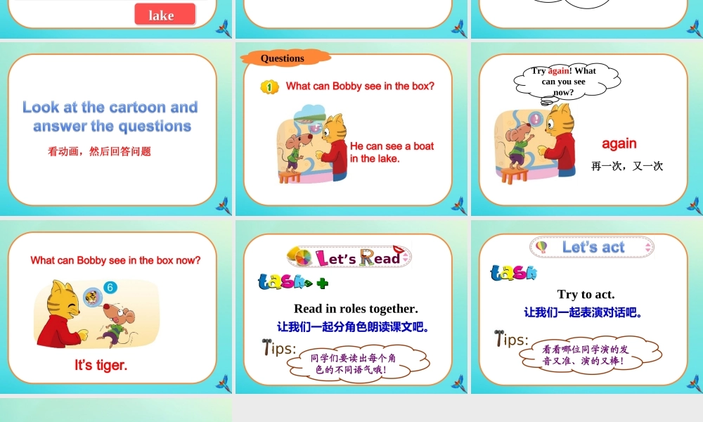 四年级英语下册 Unit 4 Drawing in the park（第3课时）课件 牛津译林版（三起）-牛津版小学四年级下册英语课件