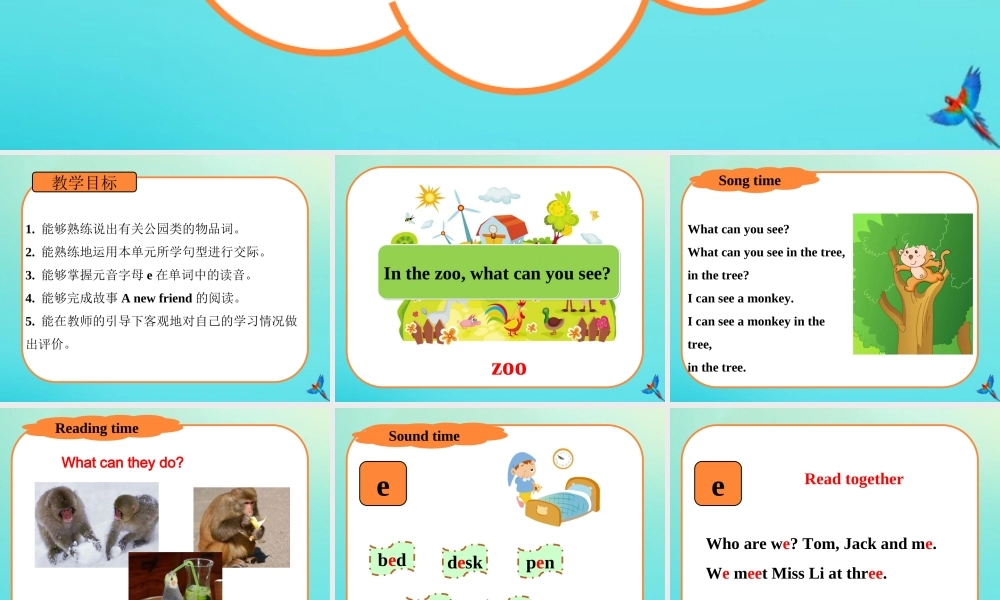 四年级英语下册 Unit 4 Drawing in the park（第4课时）课件 牛津译林版（三起）-牛津版小学四年级下册英语课件