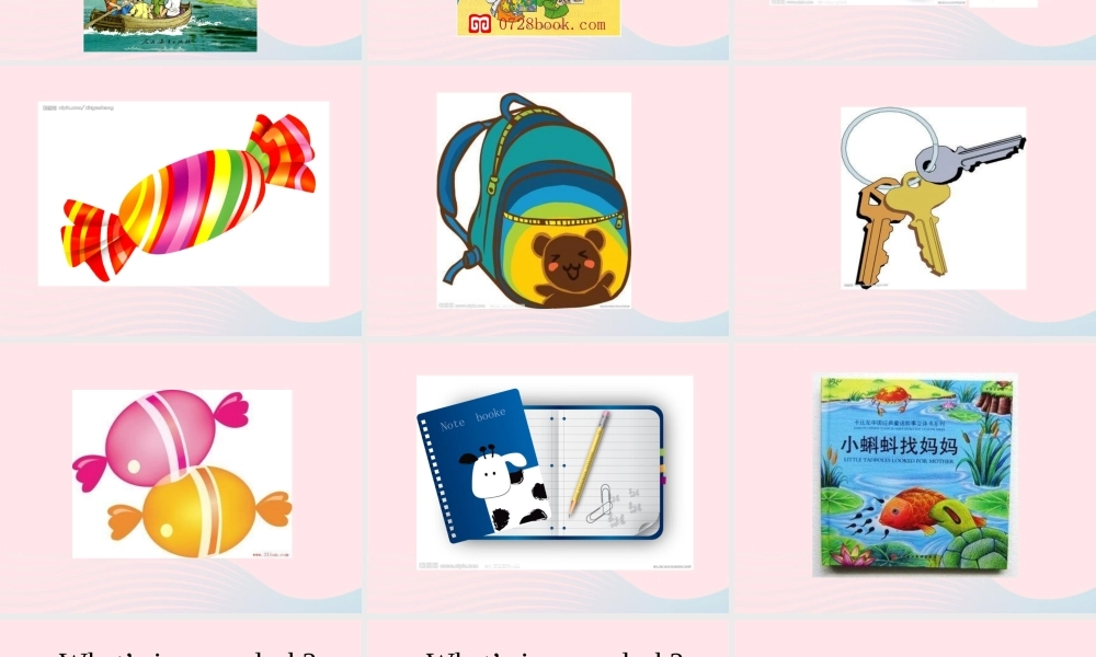 四年级英语上册 Unit2 My schoolbag第五课时课件 人教PEP版-人教PEP小学四年级上册英语课件