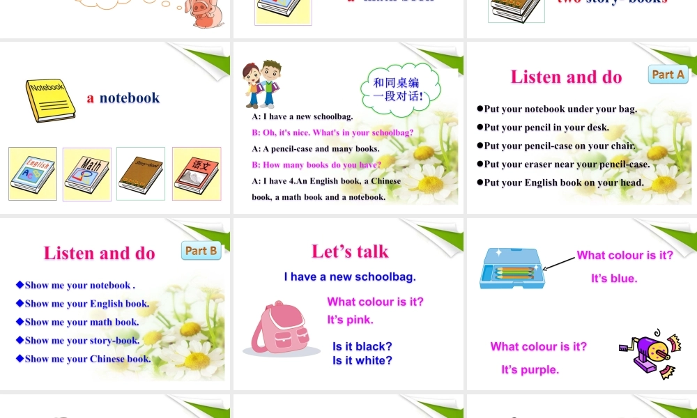 四年级英语上册 Unit2 partA课件 人教版PEP