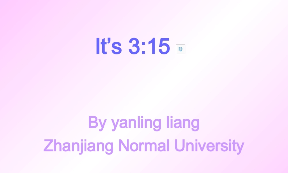 四年级英语上册 unit2 What time is it课件 人教版PEP