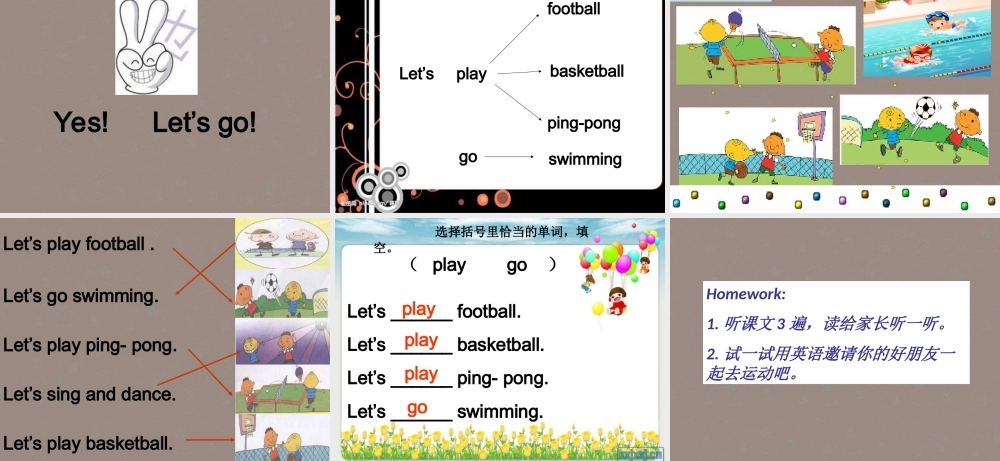 四年级英语上册 Unit2（1）课件 人教新起点