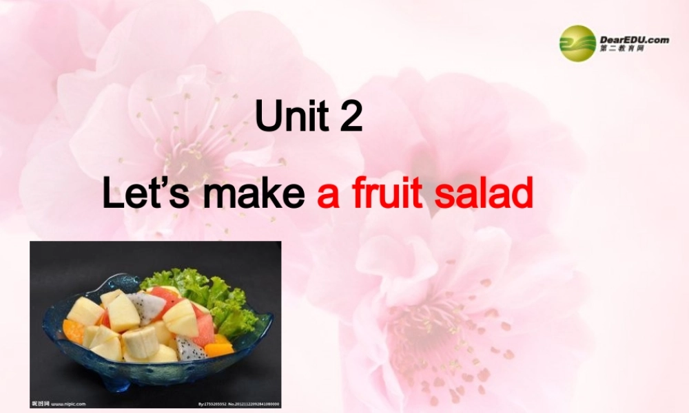 四年级英语上册 Unit2课件 牛津译林版