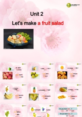 四年级英语上册 Unit2课件 牛津译林版