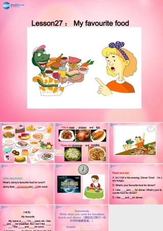 四年级英语下册 Unit 4 lesson27 My favourite food课件 冀教版（三起）-冀教版小学四年级下册英语课件