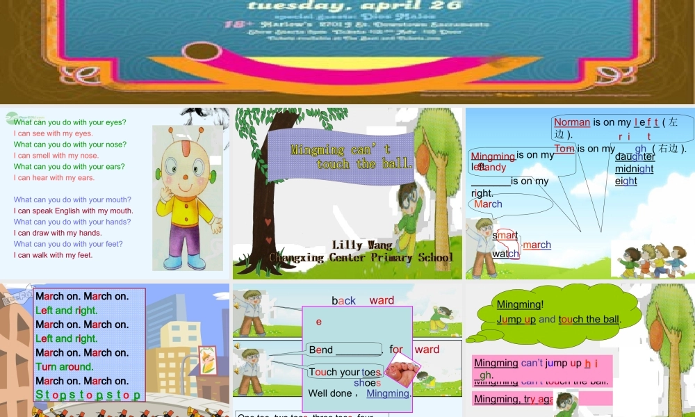 四年级英语上册 Unit2课件 人教新起点