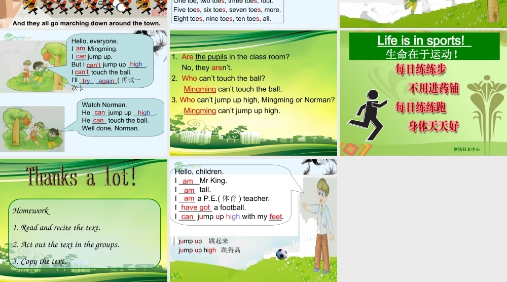 四年级英语上册 Unit2课件 人教新起点