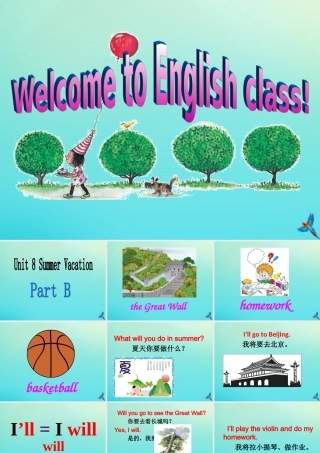 四年级英语下册 Unit 8 Summer Vacation Part B课件1 闽教版（三起）-闽教版小学四年级下册英语课件