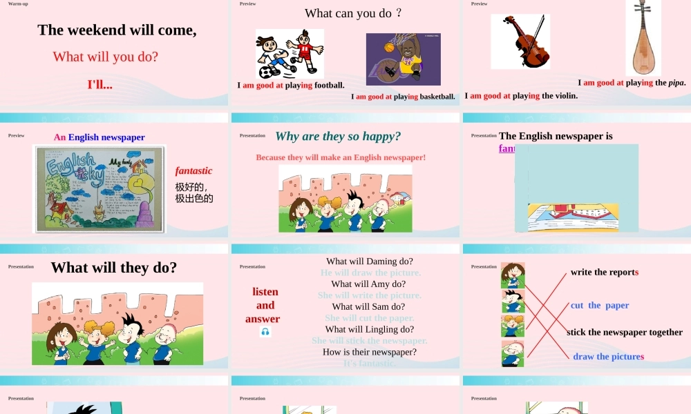 四年级英语下册 Module 6 unit 1 i'll draw the pictures课件1 外研版（一起）-外研版小学四年级下册英语课件