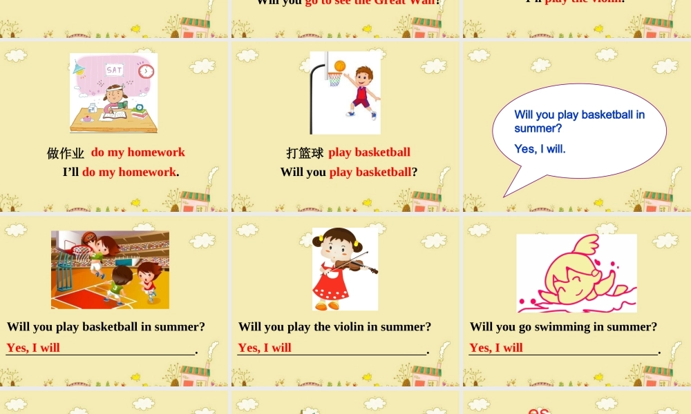 四年级英语下册 Unit 8 Summer Vacation Part B课件3 闽教版（三起）-闽教版小学四年级下册英语课件