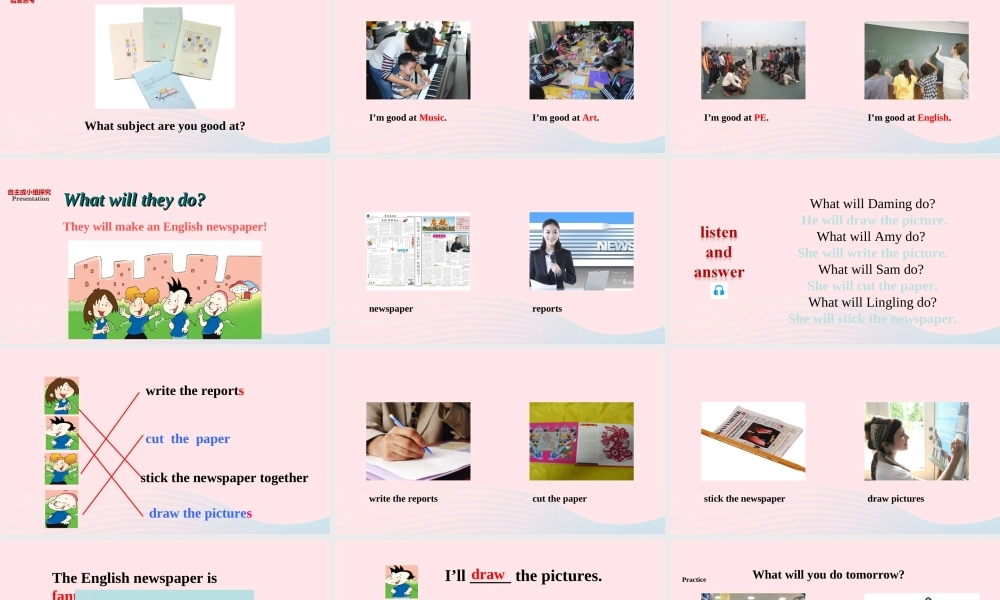 四年级英语下册 Module 6 unit 1 i'll draw the pictures课件2 外研版（一起）-外研版小学四年级下册英语课件