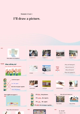 四年级英语下册 Module 6 unit 1 i'll draw the pictures课件2 外研版（一起）-外研版小学四年级下册英语课件