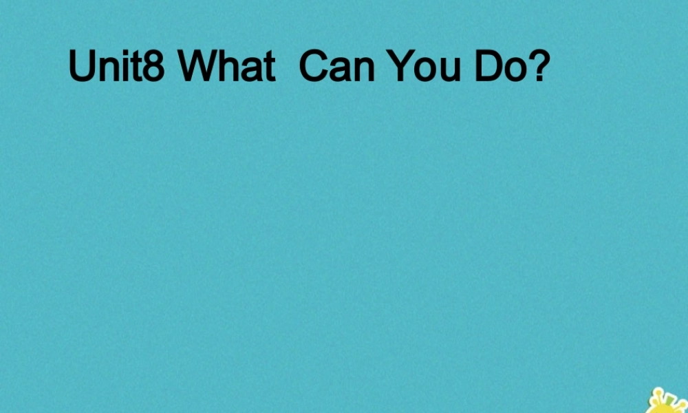 四年级英语下册 Unit 8 What Can You Do pa课件 陕旅版-陕旅版小学四年级下册英语课件