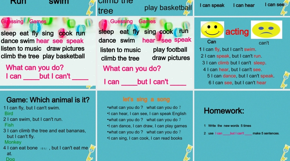 四年级英语下册 Unit 8 What Can You Do pa课件1 陕旅版-陕旅版小学四年级下册英语课件