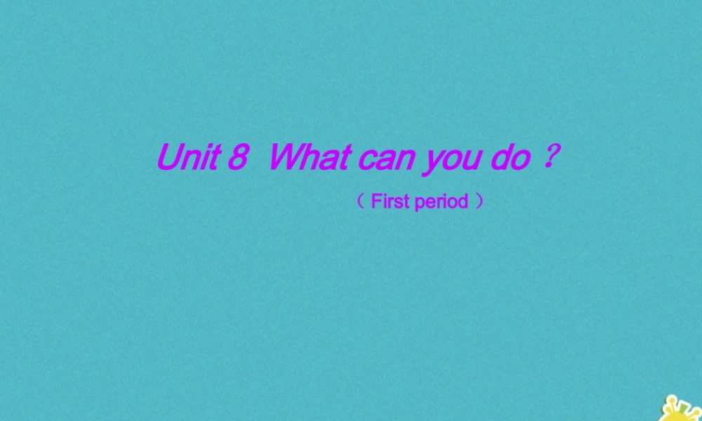 四年级英语下册 Unit 8 What Can You Do pa课件2 陕旅版-陕旅版小学四年级下册英语课件