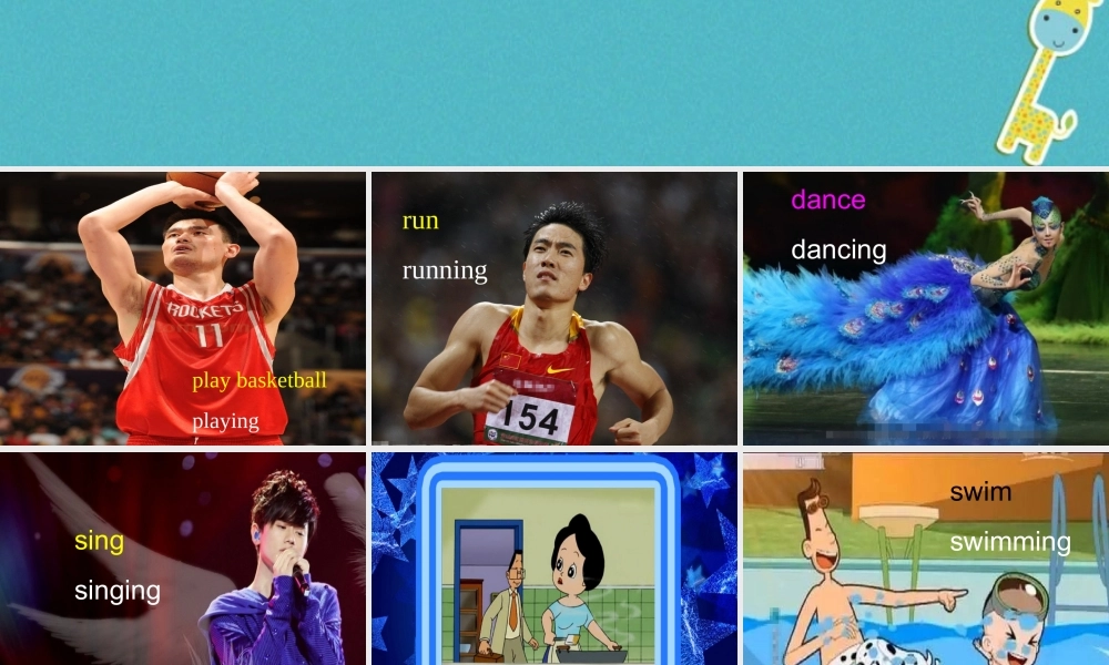 四年级英语下册 Unit 8 What Can You Do pa课件2 陕旅版-陕旅版小学四年级下册英语课件