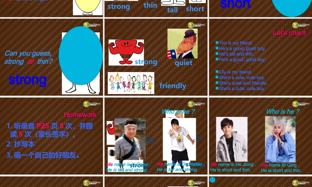 四年级英语上册 Unit3 My Friends part A课件 人教PEP