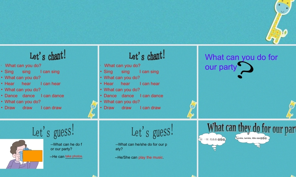 四年级英语下册 Unit 8 What Can You Do pb课件 陕旅版-陕旅版小学四年级下册英语课件