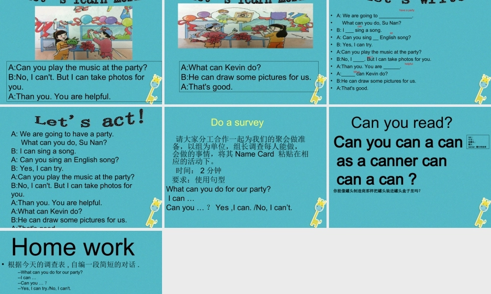 四年级英语下册 Unit 8 What Can You Do pb课件 陕旅版-陕旅版小学四年级下册英语课件