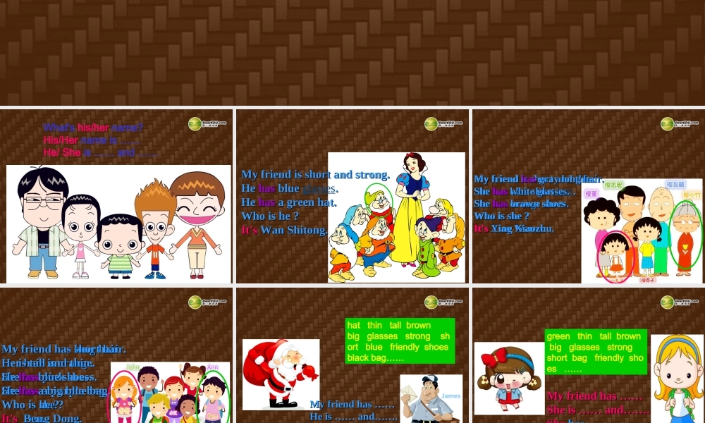 四年级英语上册 Unit3 My Friends part B课件 人教PEP