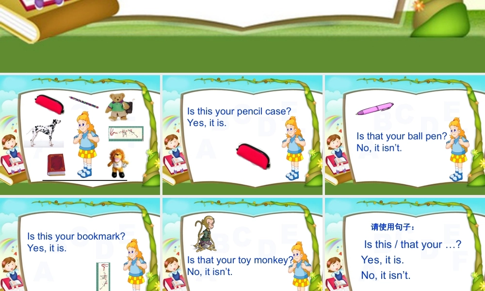 四年级英语上册 unit3(1)课件 苏教牛津版