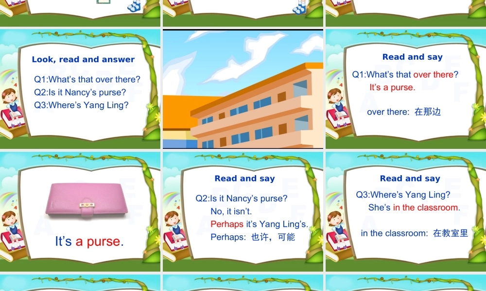 四年级英语上册 unit3(1)课件 苏教牛津版