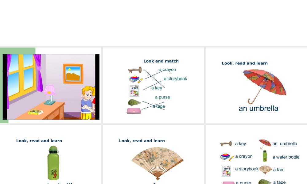 四年级英语上册 unit3(2)课件 苏教牛津版