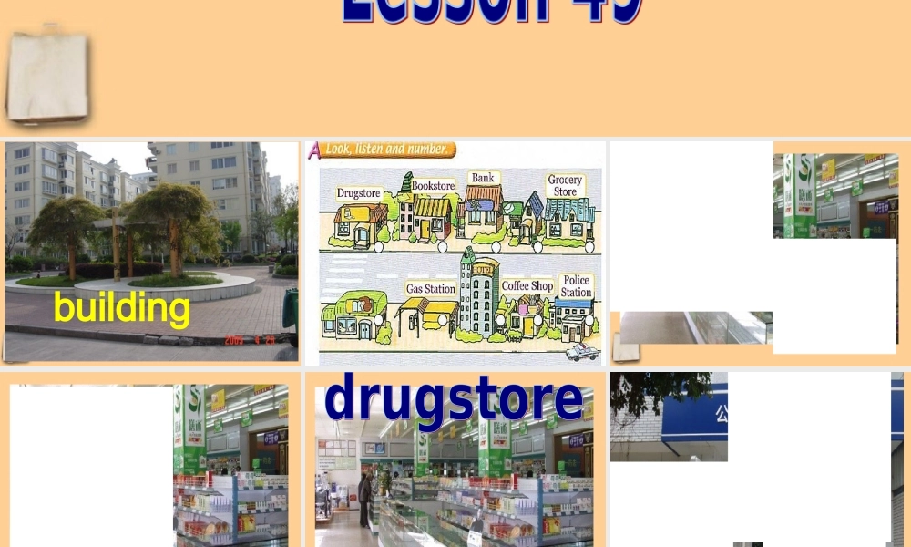 四年级英语下册 Unit 9(4)课件 人教新起点