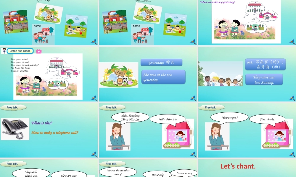 四年级英语下册 Module 6 Unit 1 Were you at home yesterday课件 外研版（三起）-外研版小学四年级下册英语课件