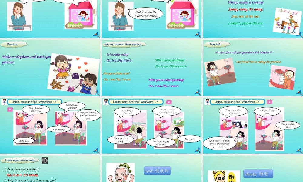 四年级英语下册 Module 6 Unit 1 Were you at home yesterday课件 外研版（三起）-外研版小学四年级下册英语课件