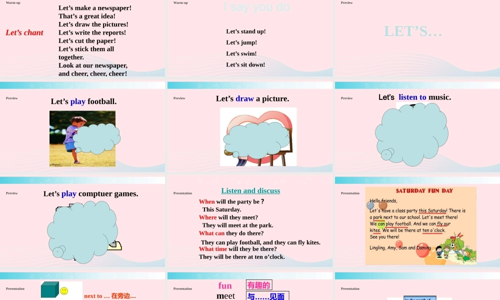 四年级英语下册 Module 6 unit 2 let's have fun this saturday课件 外研版（一起）-外研版小学四年级下册英语课件