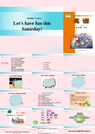 四年级英语下册 Module 6 unit 2 let's have fun this saturday课件 外研版（一起）-外研版小学四年级下册英语课件