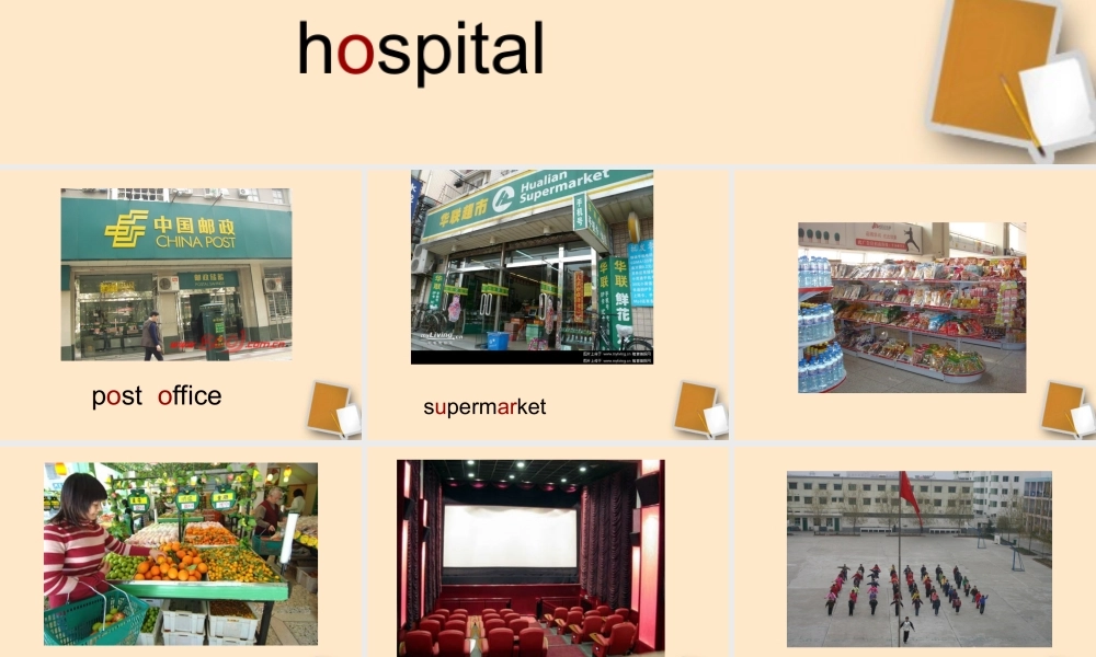 四年级英语下册 Unit 9课件 人教新起点