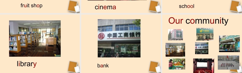 四年级英语下册 Unit 9课件 人教新起点