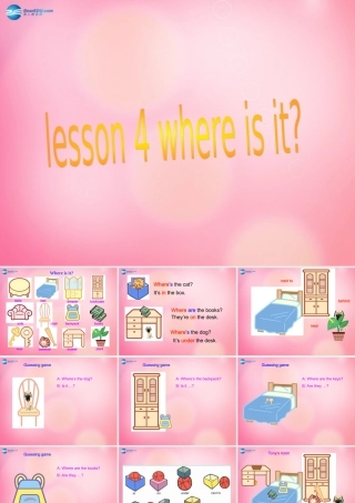 四年级英语下册 Unit1 Lesson4 where is it课件 冀教版（三起）-冀教版小学四年级下册英语课件