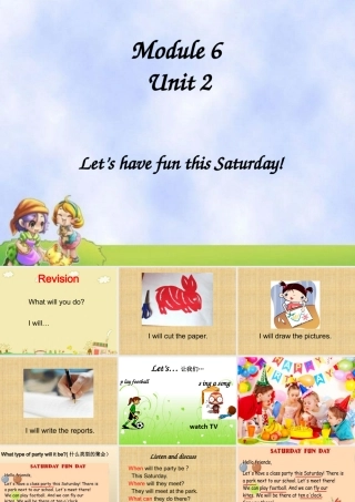 四年级英语下册 Module 6 unit 2 let's have fun this saturday课件2 外研版（一起）-外研版小学四年级下册英语课件