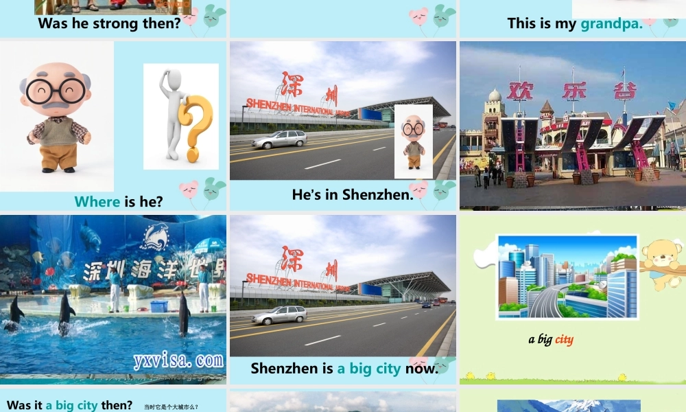 四年级英语下册 Module 6 Unit 2 Was it a big city then（1）教学课件 外研版（三起）-外研版小学四年级下册英语课件