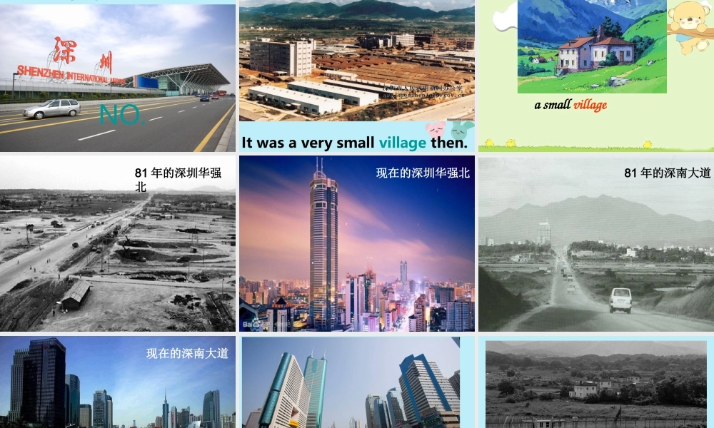 四年级英语下册 Module 6 Unit 2 Was it a big city then（1）教学课件 外研版（三起）-外研版小学四年级下册英语课件