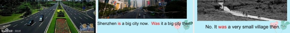 四年级英语下册 Module 6 Unit 2 Was it a big city then（1）教学课件 外研版（三起）-外研版小学四年级下册英语课件