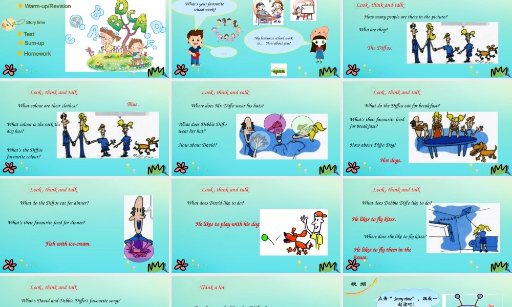 四年级英语下册 Unit 4 My Favourites Lesson 24 The Diffos课件 冀教版（三起）-冀教版小学四年级下册英语课件