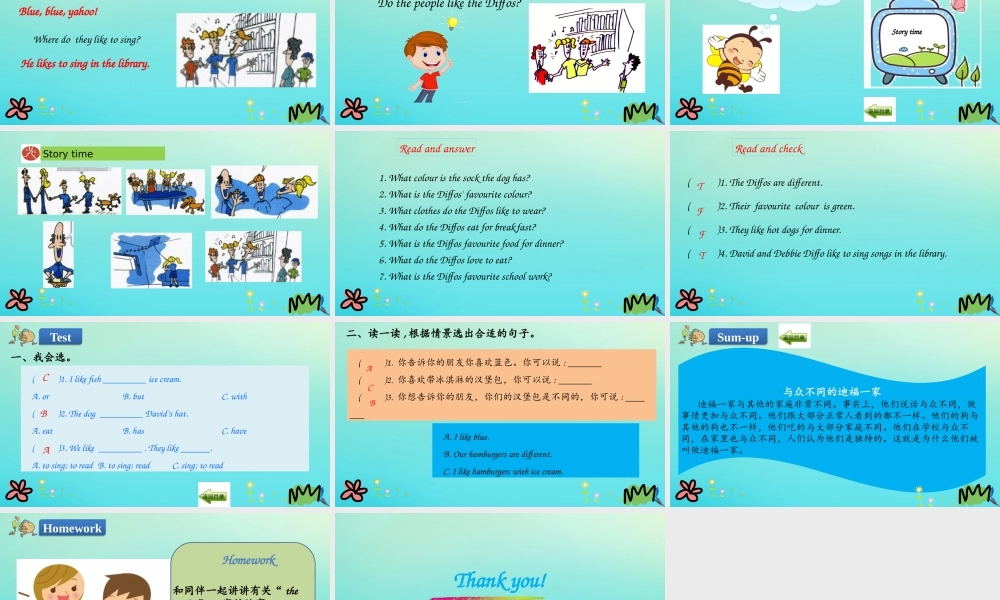 四年级英语下册 Unit 4 My Favourites Lesson 24 The Diffos课件 冀教版（三起）-冀教版小学四年级下册英语课件