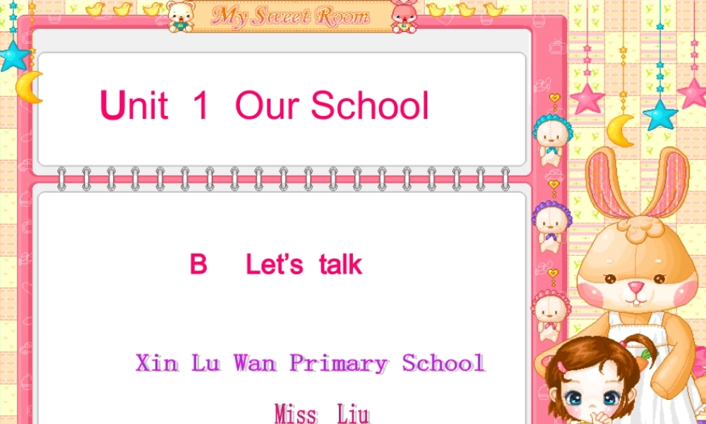 四年级英语下册 Unit1 Our School课件 人教版pep