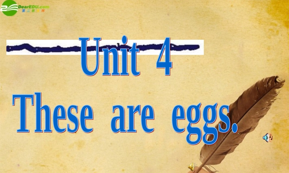 四年级英语上册 Unit4课件 湘少版